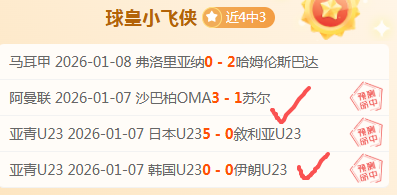 平博体育,产品,平博体育官网,平博体育官网,PINBO,Sports,足球直播,篮球赛事,体育高清,NBA直播