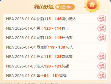 平博体育,产品,平博体育官网,平博体育官网,PINBO,Sports,足球直播,篮球赛事,体育高清,NBA直播