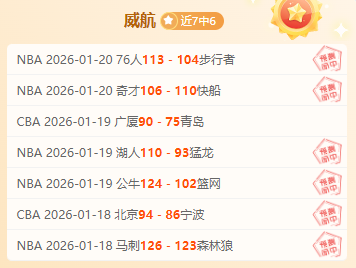 法国年轻球,员杜埃成为,首位,平博体育官网,PINBO,Sports,足球直播,篮球赛事,体育高清,NBA直播