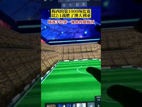 辽源少年乒,乓梦,西安区校展,平博体育官网,PINBO,Sports,足球直播,篮球赛事,体育高清,NBA直播