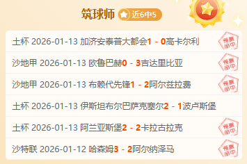 前米兰,岁球员奥多,将执掌米兰,平博体育官网,PINBO,Sports,足球直播,篮球赛事,体育高清,NBA直播