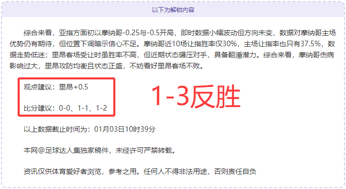 德国视角下,的中国非遗,傩戏,平博体育官网,PINBO,Sports,足球直播,篮球赛事,体育高清,NBA直播
