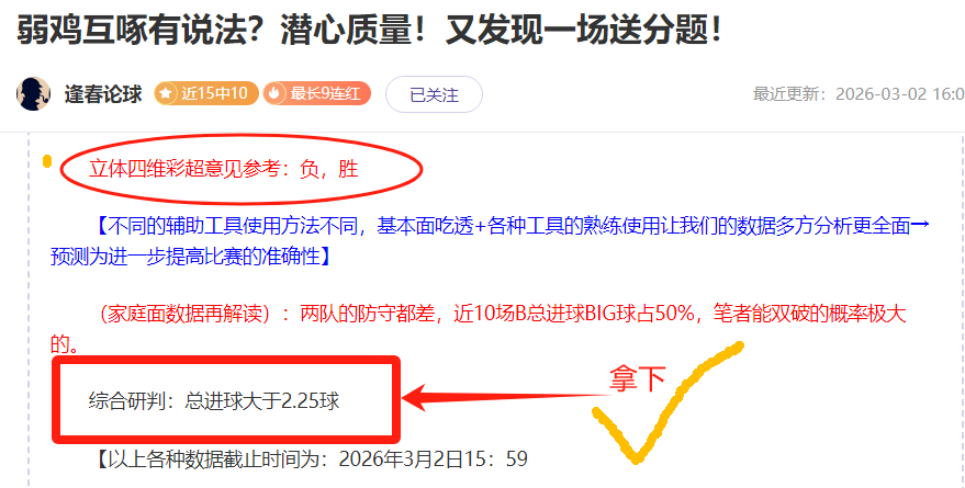 全明星赛革,新制,巨星齐聚,平博体育官网,PINBO,Sports,足球直播,篮球赛事,体育高清,NBA直播