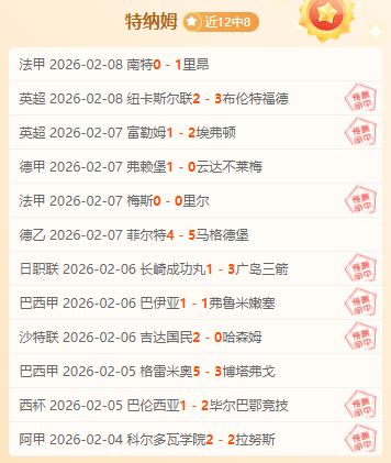 嵇梦珩常规,赛非凡表现,上海久事男,平博体育官网,PINBO,Sports,足球直播,篮球赛事,体育高清,NBA直播