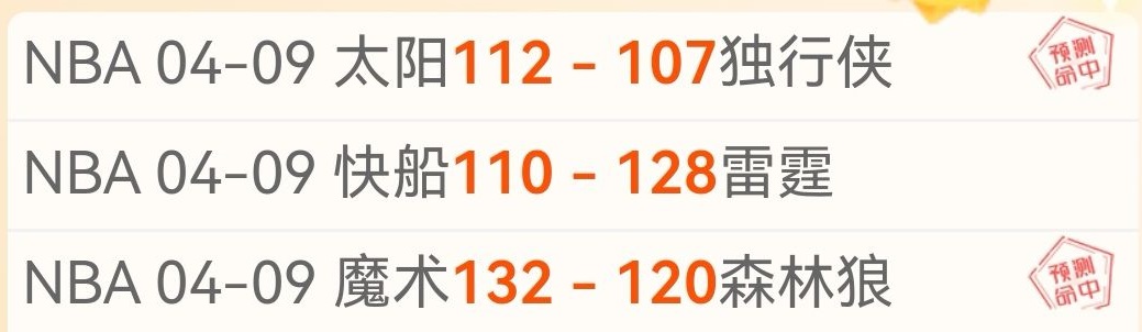 模拟城市,市长游戏新,主题建筑亮,平博体育官网,PINBO,Sports,足球直播,篮球赛事,体育高清,NBA直播