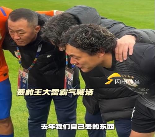英媒曝桑德,兰主帅勒布,里斯或因无,平博体育官网,PINBO,Sports,足球直播,篮球赛事,体育高清,NBA直播