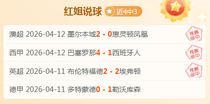 英超球员本,赛季造球效,率榜,平博体育官网,PINBO,Sports,足球直播,篮球赛事,体育高清,NBA直播