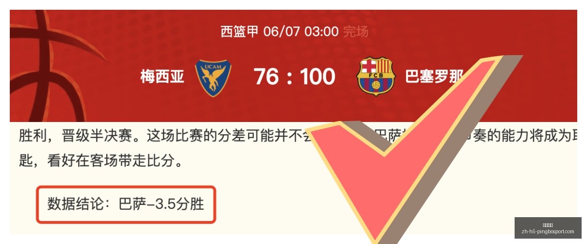 斜挎包收纳,神器,双装,平博体育官网,平博体育App,平博体育直播,平博体育登录,平博体育平台