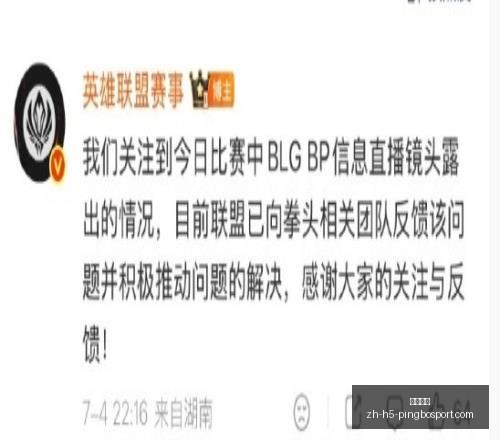 平博体育,平博体育官网,平博体育App,平博体育官网,平博体育App,平博体育直播,平博体育登录,平博体育平台