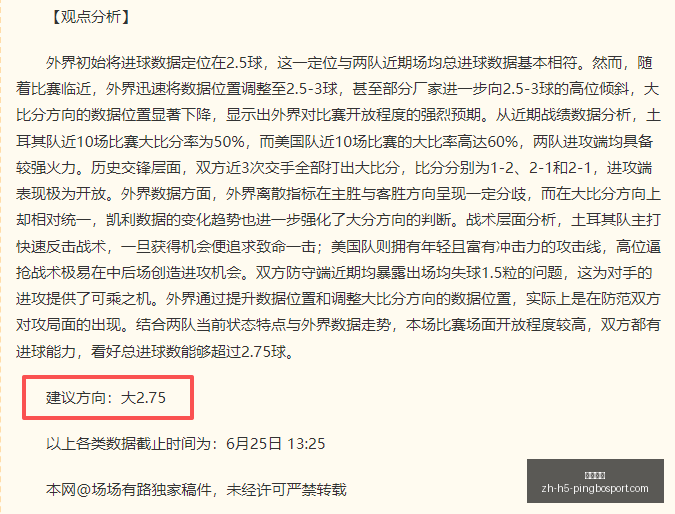 平博体育,平博体育官网,平博体育App,平博体育官网,平博体育App,平博体育直播,平博体育登录,平博体育平台