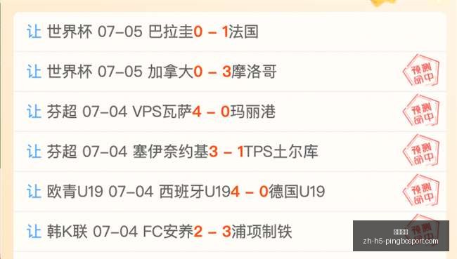 平博体育,平博体育官网,平博体育App,平博体育官网,平博体育App,平博体育直播,平博体育登录,平博体育平台