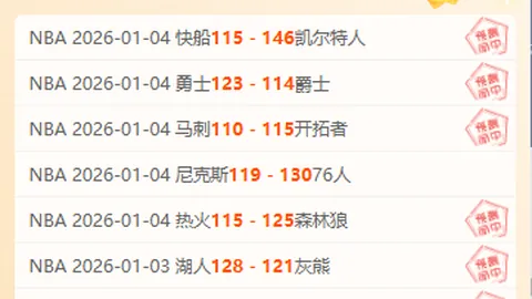 平博体育 资讯 094011 ges