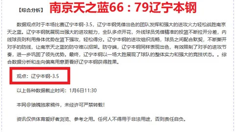 平博体育 产品 094511 0uy