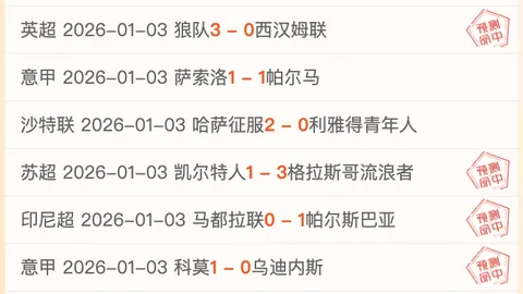 平博体育 资讯 095259 uii