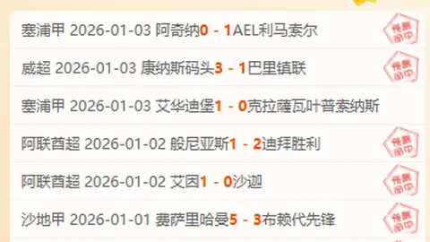 平博体育 产品 095313 zv6