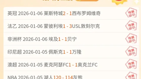 巴西女足奥运名单揭晓