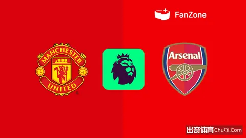 冯坤加入泰国女排教练阵容引热议：中国女排主帅人选悬念重重