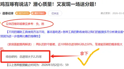 全明星赛革新制，NBA巨星齐聚，国际对抗赛事价值再攀新高