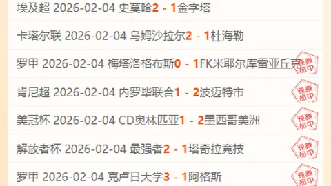 81秒惊魂！维尔茨禁区内神操作连过数人，战靴光芒闪耀，利物浦与桑德兰1-1平局波澜起伏！