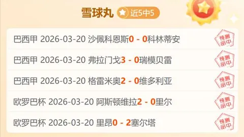 機場三跑10km賽事全面回顧：運動App追踪、明星選手專訪、出行指南及禁帶物品解析