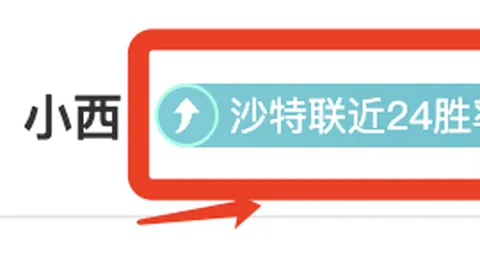 模拟城市：市长游戏新主题建筑亮相