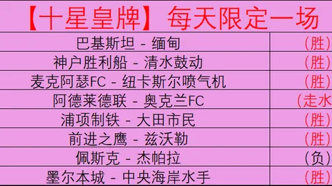 广东队豪取8人得分盛宴，轻松斩落四川，4连胜告终，贝兹利首节爆发，徐杰表现抢眼