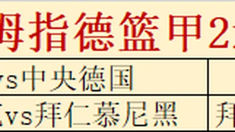 阿妹戚托小镇：九年时光见证民族团结进步