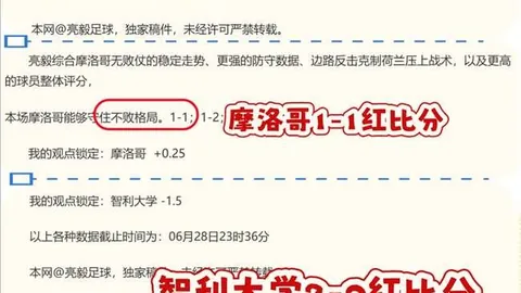 平博体育 070129 2