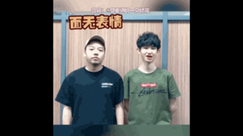 与成就上移