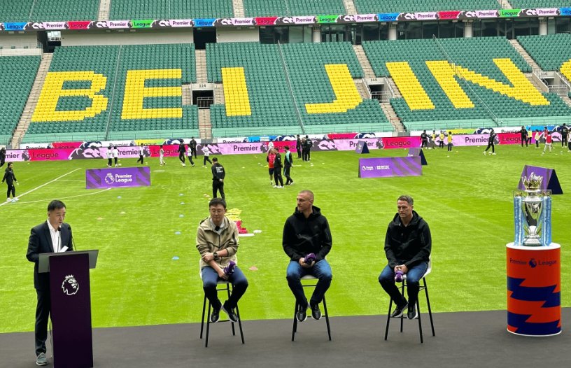 刻苦训练 刻苦训练