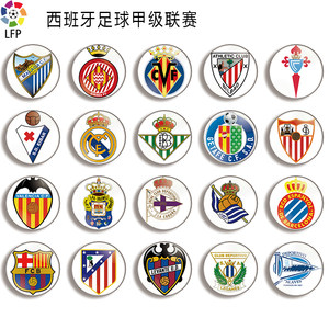 力展示令世 力展示令世